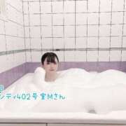 ヒメ日記 2025/09/11 18:29 投稿 おとめ One More奥様　横浜関内店