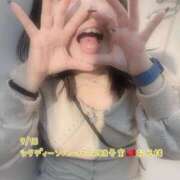 ヒメ日記 2025/09/14 08:15 投稿 おとめ One More奥様　横浜関内店