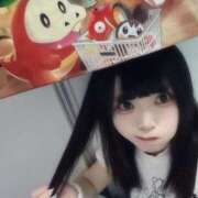 ヒメ日記 2025/09/14 18:53 投稿 おとめ One More奥様　横浜関内店