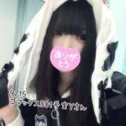 ヒメ日記 2025/09/16 15:37 投稿 おとめ One More奥様　横浜関内店