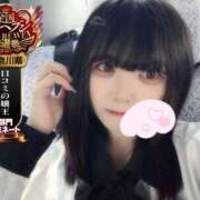 ヒメ日記 2025/09/18 08:42 投稿 おとめ One More奥様　横浜関内店