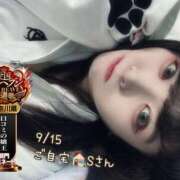 ヒメ日記 2025/09/18 18:51 投稿 おとめ One More奥様　横浜関内店