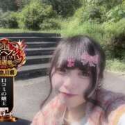 ヒメ日記 2025/09/20 08:01 投稿 おとめ One More奥様　横浜関内店