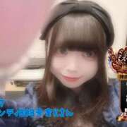 ヒメ日記 2025/09/20 08:15 投稿 おとめ One More奥様　横浜関内店