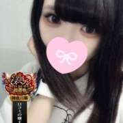 ヒメ日記 2025/09/21 08:16 投稿 おとめ One More奥様　横浜関内店