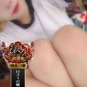 ヒメ日記 2025/09/21 11:51 投稿 おとめ One More奥様　横浜関内店