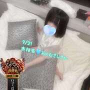 ヒメ日記 2025/09/22 20:01 投稿 おとめ One More奥様　横浜関内店