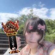 ヒメ日記 2025/09/22 20:33 投稿 おとめ One More奥様　横浜関内店