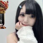 ヒメ日記 2025/09/22 22:47 投稿 おとめ One More奥様　横浜関内店