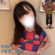 ヒメ日記 2025/09/24 16:39 投稿 おとめ One More奥様　横浜関内店