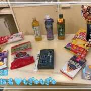 ヒメ日記 2025/09/25 11:34 投稿 おとめ One More奥様　横浜関内店