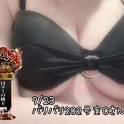 ヒメ日記 2025/09/25 13:45 投稿 おとめ One More奥様　横浜関内店