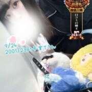 ヒメ日記 2025/09/26 08:30 投稿 おとめ One More奥様　横浜関内店