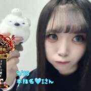 ヒメ日記 2025/09/26 17:35 投稿 おとめ One More奥様　横浜関内店