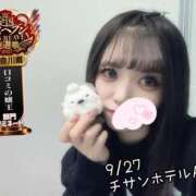 ヒメ日記 2025/09/28 08:45 投稿 おとめ One More奥様　横浜関内店