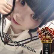 ヒメ日記 2025/09/30 14:00 投稿 おとめ One More奥様　横浜関内店