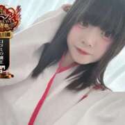 ヒメ日記 2025/09/30 16:29 投稿 おとめ One More奥様　横浜関内店