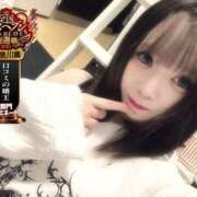 ヒメ日記 2025/09/30 22:54 投稿 おとめ One More奥様　横浜関内店