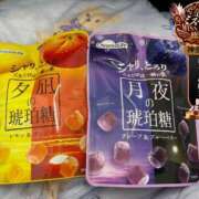 ヒメ日記 2025/10/01 14:01 投稿 おとめ One More奥様　横浜関内店