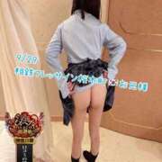 ヒメ日記 2025/10/01 17:03 投稿 おとめ One More奥様　横浜関内店