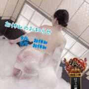 ヒメ日記 2025/10/02 11:09 投稿 おとめ One More奥様　横浜関内店