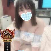 ヒメ日記 2025/10/05 14:29 投稿 おとめ One More奥様　横浜関内店