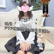 ヒメ日記 2025/10/05 16:07 投稿 おとめ One More奥様　横浜関内店