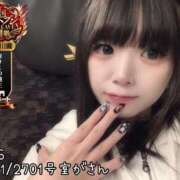 ヒメ日記 2025/10/07 13:38 投稿 おとめ One More奥様　横浜関内店