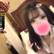 ヒメ日記 2025/10/08 18:05 投稿 おとめ One More奥様　横浜関内店