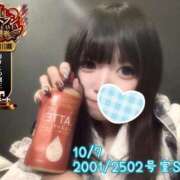 ヒメ日記 2025/10/08 20:06 投稿 おとめ One More奥様　横浜関内店