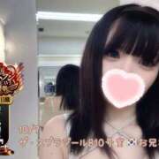 ヒメ日記 2025/10/09 08:15 投稿 おとめ One More奥様　横浜関内店
