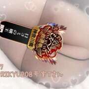 ヒメ日記 2025/10/09 14:11 投稿 おとめ One More奥様　横浜関内店