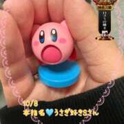 ヒメ日記 2025/10/11 10:19 投稿 おとめ One More奥様　横浜関内店