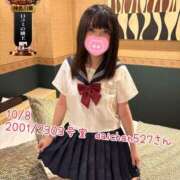 ヒメ日記 2025/10/11 13:46 投稿 おとめ One More奥様　横浜関内店