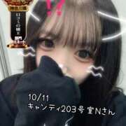 ヒメ日記 2025/10/14 14:55 投稿 おとめ One More奥様　横浜関内店