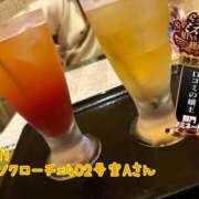 ヒメ日記 2025/10/14 15:52 投稿 おとめ One More奥様　横浜関内店