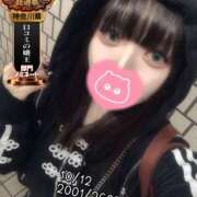 ヒメ日記 2025/10/14 17:38 投稿 おとめ One More奥様　横浜関内店