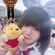 ヒメ日記 2025/10/15 09:00 投稿 おとめ One More奥様　横浜関内店