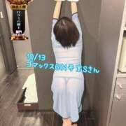 ヒメ日記 2025/10/15 14:55 投稿 おとめ One More奥様　横浜関内店