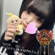 ヒメ日記 2025/10/15 19:45 投稿 おとめ One More奥様　横浜関内店