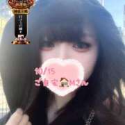 ヒメ日記 2025/10/18 13:17 投稿 おとめ One More奥様　横浜関内店