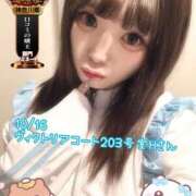 ヒメ日記 2025/10/18 22:58 投稿 おとめ One More奥様　横浜関内店