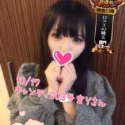 ヒメ日記 2025/10/19 00:16 投稿 おとめ One More奥様　横浜関内店