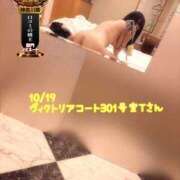 ヒメ日記 2025/10/21 13:50 投稿 おとめ One More奥様　横浜関内店