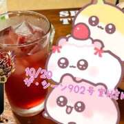 ヒメ日記 2025/10/23 20:40 投稿 おとめ One More奥様　横浜関内店