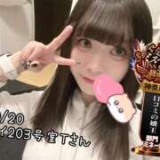 ヒメ日記 2025/10/23 21:11 投稿 おとめ One More奥様　横浜関内店