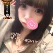 ヒメ日記 2025/10/23 21:44 投稿 おとめ One More奥様　横浜関内店