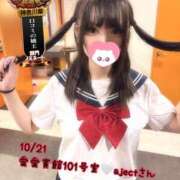 ヒメ日記 2025/10/26 08:45 投稿 おとめ One More奥様　横浜関内店