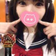 ヒメ日記 2025/10/26 19:30 投稿 おとめ One More奥様　横浜関内店