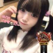 ヒメ日記 2025/10/28 08:30 投稿 おとめ One More奥様　横浜関内店